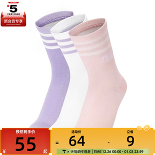 SKECHERS斯凯奇儿童休闲袜子L125K054 058L