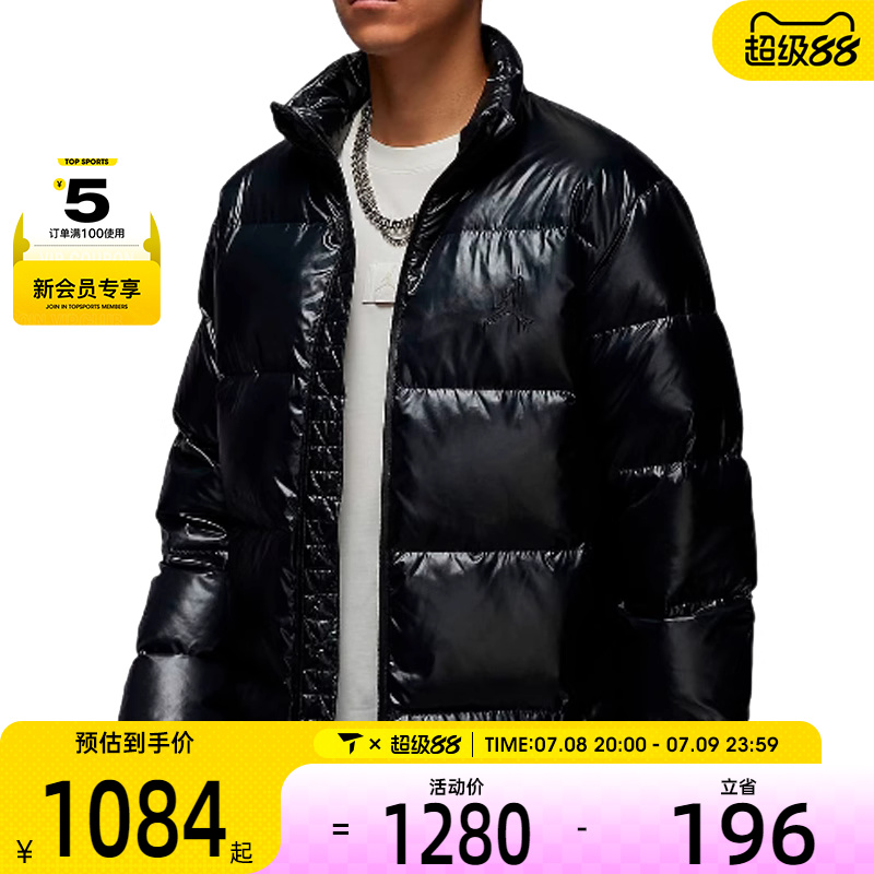 NIKE耐克男子Jordan保暖运动休闲羽绒服外套FV7272-010