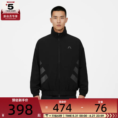 adidas阿迪达斯男女ANTED REFL JKT运动健身夹克外套KH1707