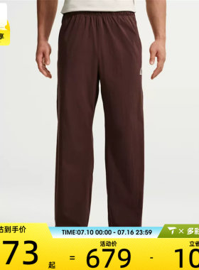NIKE耐克男子AS ACG HIGH STAKES PANTS运动休闲长裤IR2249-658