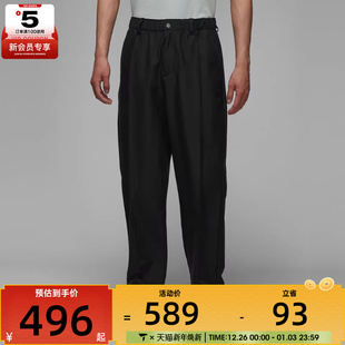 HQ8674 PANT运动休闲长裤 010 GOLF NIKE耐克男子AS