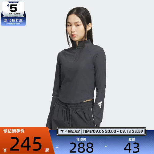 adidas阿迪达斯女子FUSTL W LS T运动休闲长袖T恤JM4278