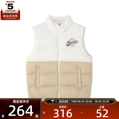 SKECHERS斯凯奇大童运动休闲羽绒马甲L424K096-028R