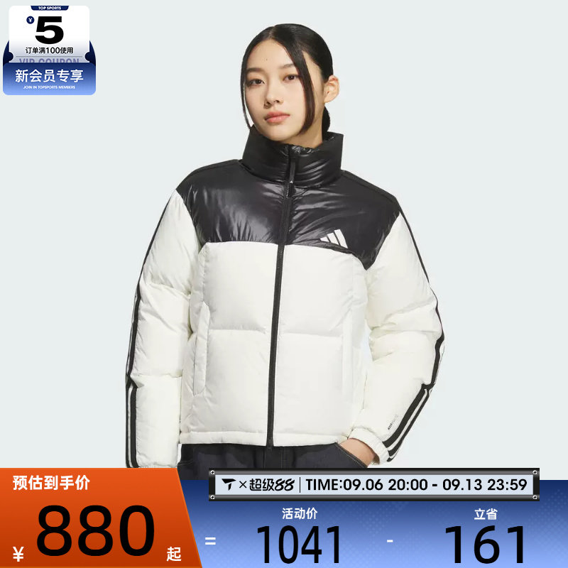 滔搏丨adidas阿迪达斯女子W 3S PUFF D J运动休闲羽绒服KC2482