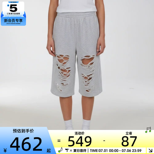 adidas阿迪达斯三叶草女子KNIT JORTS运动休闲复古中裤LC6461