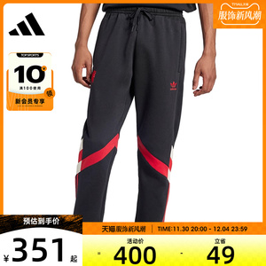 adidas阿迪达斯三叶草男子MUFC OG PNT针织长裤IS6520