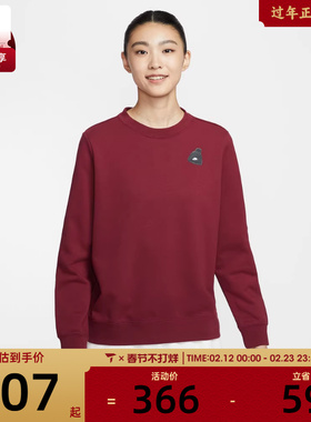 NIKE耐克女子运动休闲印花圆领针织套头衫卫衣IO7829-677