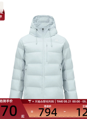 SKECHERS斯凯奇男子运动休闲羽绒服P424M016-01MZ