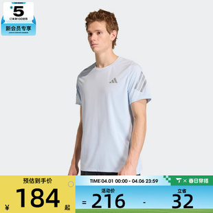 M运动休闲短袖 T恤JZ7699 adidas阿迪达斯男子ADI365