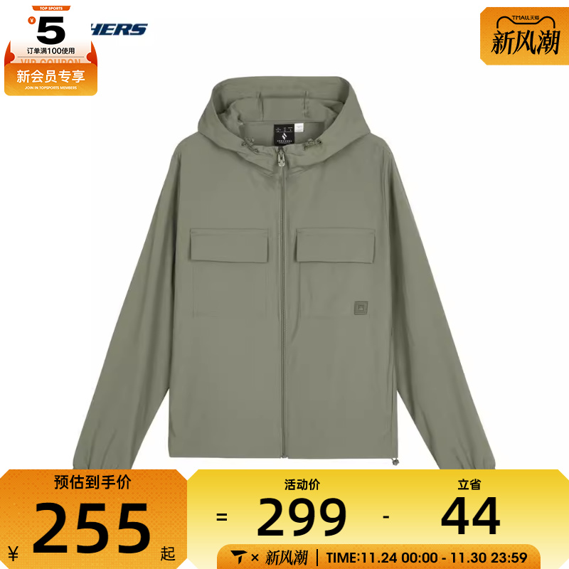 SKECHERS斯凯奇女子连帽运动外套夹克L224W027-01DR