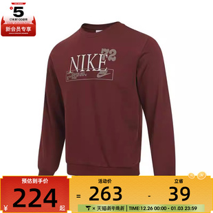 卫衣IM3386 NIKE耐克大童K CREW运动休闲套头衫 FLC 619 REDUX