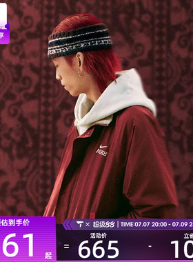 马年系列丨NIKE耐克男子时尚复古运动健身休闲夹克外套IQ3705-613