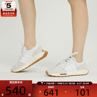 Adidas 阿迪达斯三叶草男女RETROPY 舒适百搭运动休闲鞋H03075