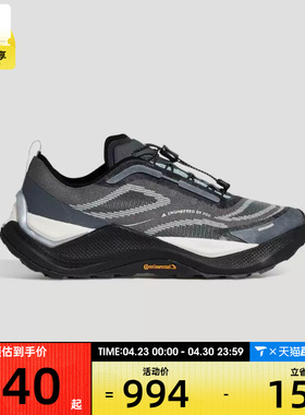 adidas阿迪达斯男女HOLO PEAK运动休闲鞋KI1524