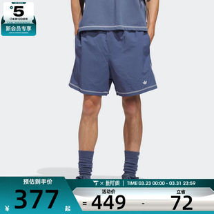 adidas阿迪达斯三叶草男子运动休闲宽松梭织五分裤短裤KD3617