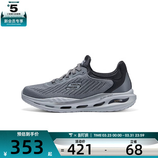210434 ORVANUSA运动休闲鞋 GYBK FIT SKECHERS斯凯奇男子ARCH
