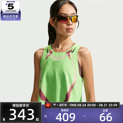 NIKE耐克女子ARSWFT DFADV CROP运动休闲无袖T恤IF3650-336