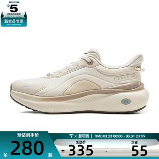 AGLV084 2运动休闲鞋 PLUS NING李宁女子SOFT