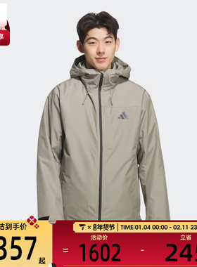 adidas阿迪达斯男子三合一运动羽绒夹克外套KQ5502