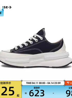 converse匡威男女Chuck Taylor SEASONAL帆布鞋A11489C