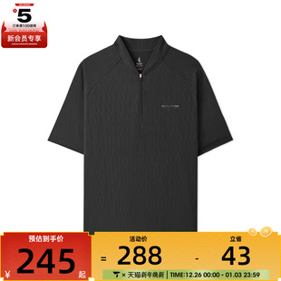 SKECHERS斯凯奇男子运动休闲短袖 03B6 T恤L225M043