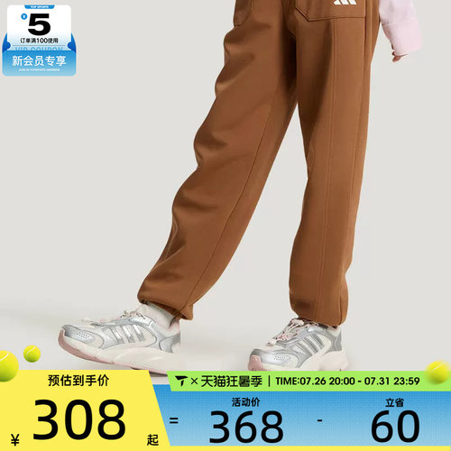 adidas阿迪达斯大童CRAZYCHAOS 2000 AC复古运动跑步鞋LA4992