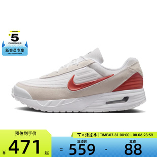 FV1302 NIKE耐克男子NIKE VERSE运动跑步鞋 AIR 100 MAX