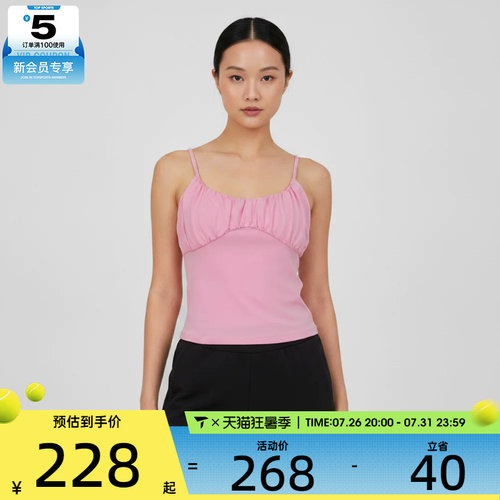 NIKE耐克女子AS ONE DF FITTED TAFEM运动休闲背心IU1420-621