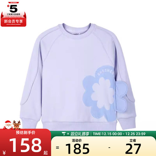 SKECHERS斯凯奇大童运动休闲套头衫卫衣L424G022-00FW