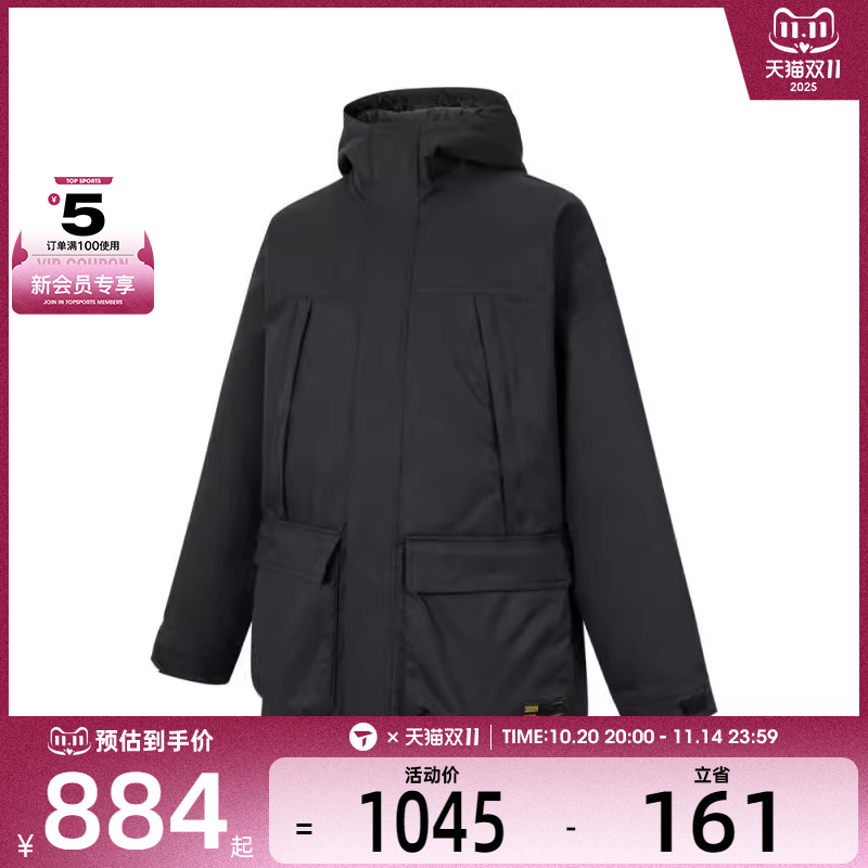 VANS范斯男子MID LENGTH PARKA运动羽绒服-中VN000P64BLK