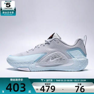 NIKE耐克男子NIKE S.T. GLOW EP运动训练篮球鞋II2284-004