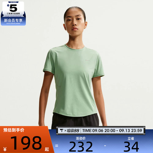 NIKE耐克女子运动休闲短袖T恤HM9699-006