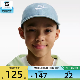 429 NIKE耐克儿童运动休闲帽子IO8231