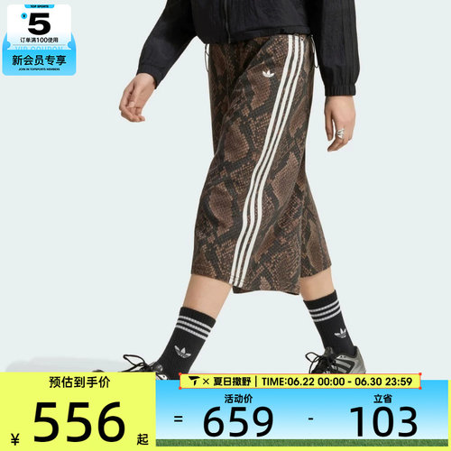 adidas阿迪达斯三叶草女子DNM BERMUDA运动休闲短裤KX1900