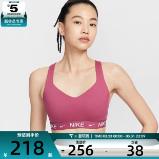 NIKE耐克女子训练健身跑步BRA运动内衣FD1069 634