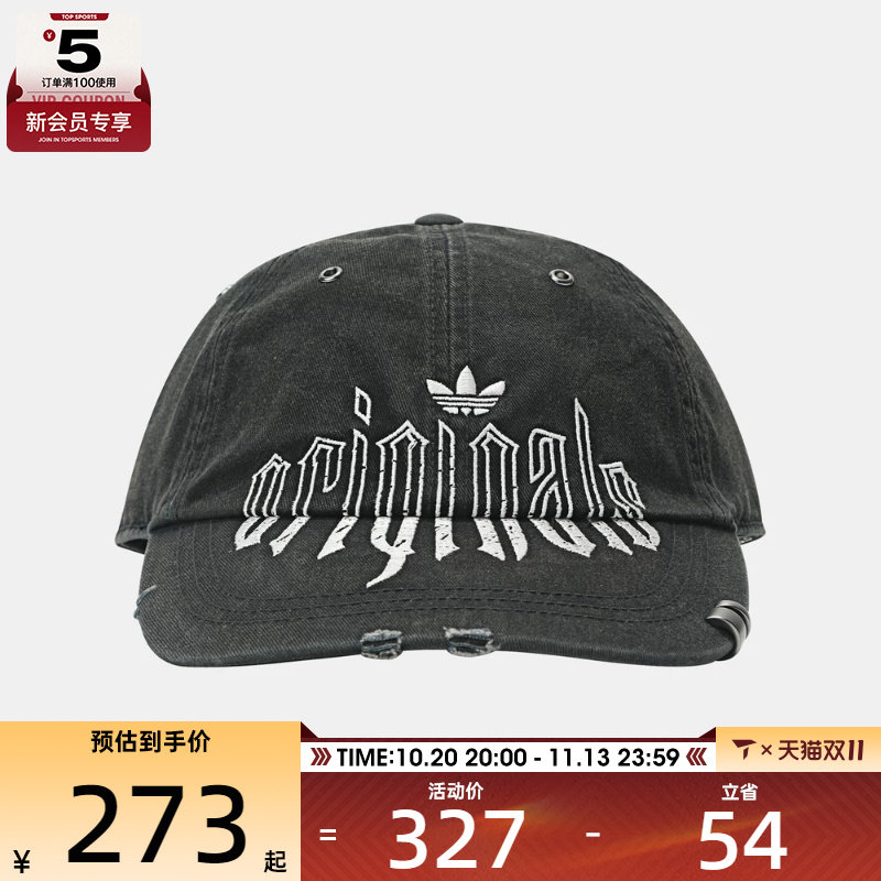 adidas阿迪达斯三叶草男女HC SW CAP运动休闲帽子KX0576