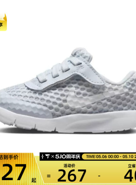 NIKE耐克婴童NIKE TANJUN EASYON BR 运动休闲鞋HQ2707-002