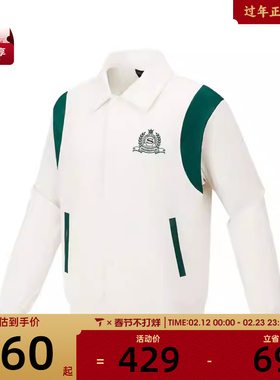 SKECHERS斯凯奇男女运动健身夹克外套L225U161-0074