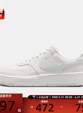 NIKE耐克女子WMNS NIKE GAMMA FORCE运动休闲鞋DX9176-122