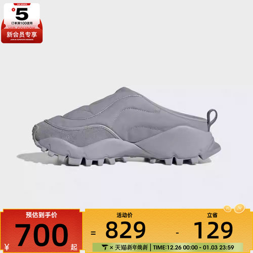 adidas阿迪达斯女子FOS运动鞋休闲鞋穆勒鞋拖鞋KJ3949