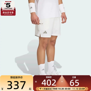 adidas阿迪达斯男子抽绳中腰侧开叉网球健身运动休闲短裤KF5008