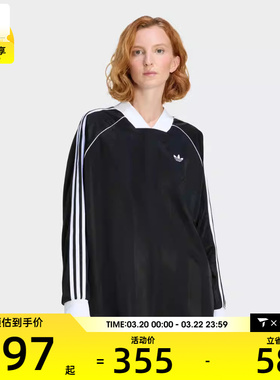 adidas阿迪达斯三叶草女子3S JAQUA运动休闲长袖T恤KD2897