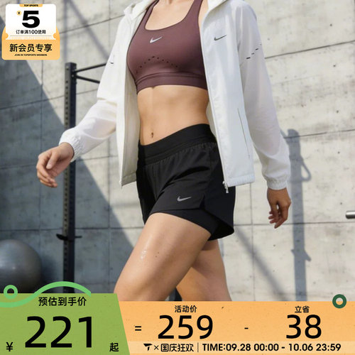 NIKE耐克女子SWIFT DF MR 2N1 SHRT运动休闲短裤HJ5377-010