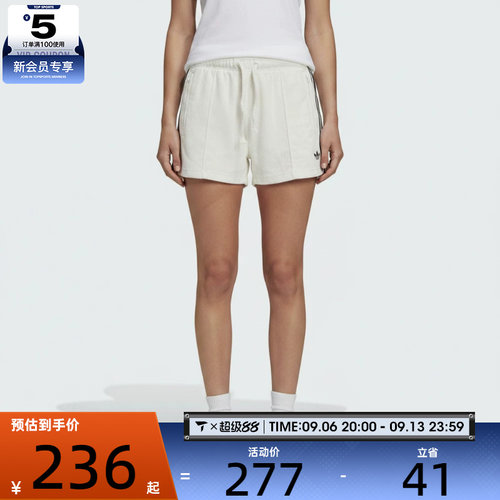 adidas阿迪达斯三叶草女子TT SHORTS运动休闲短裤KD1397