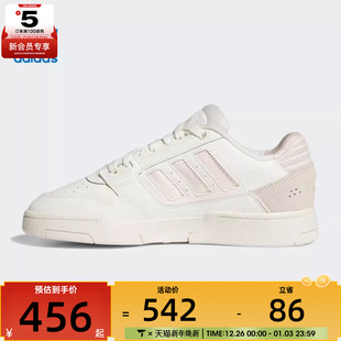 adidas阿迪达斯三叶草男女DROPSTEPLOW2.0W运动休闲鞋 JQ0079