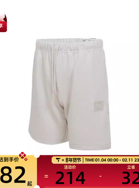 puma彪马男子ESS Badge Shorts DK运动休闲短裤63487005