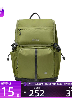 SKECHERS斯凯奇男女运动休闲双肩包L424U059-04TQ