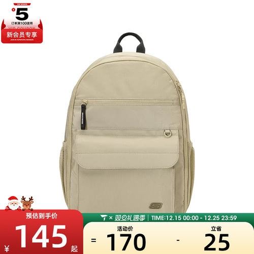 SKECHERS斯凯奇男女运动休闲双肩包L324U040-03EK