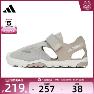 K运动休闲凉鞋 2.0 JI1363 TOEY adidas阿迪达斯儿童CAPTAIN