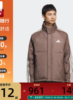 adidas阿迪达斯男子户外运动休闲保暖立领羽绒服外套KC2488